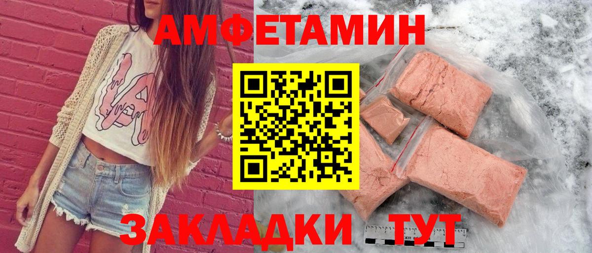 MDMA  Серпухов  Кокаин  Меф МЯУ МЯУ кристаллы  Гашиш  Вход с VPN  Магазин наркотиков  Бошки Шишки 