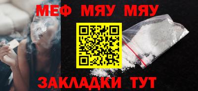 хмурый Новокубанск