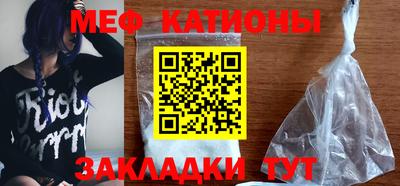 хмурый Новокубанск