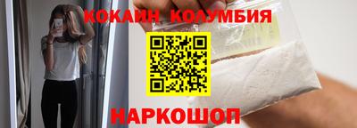 хмурый Новокубанск