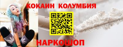 хмурый Новокубанск