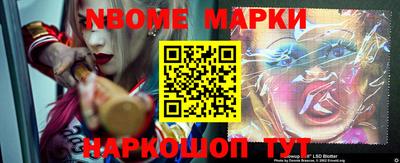тгк Новозыбков