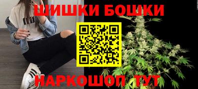 MESCALINE Новодвинск