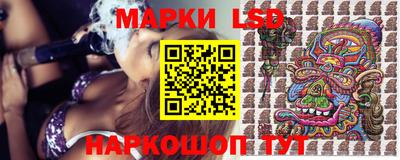 хмурый Новокубанск