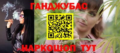 хмурый Новокубанск