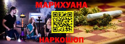 тгк Новозыбков