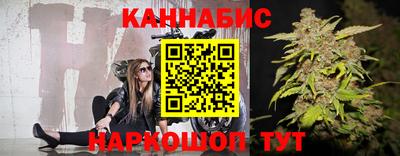 хмурый Новокубанск