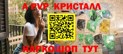 хмурый Новокубанск