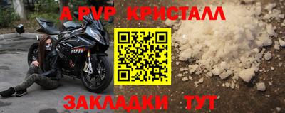 хмурый Новокубанск