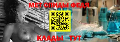 хмурый Новокубанск