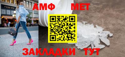 хмурый Новокубанск